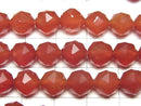 High Quality! Red Agate AAA Star Faceted Round 8mm 1strand beads (aprx.15inch/37cm)