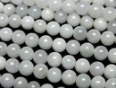 [Video] Burma White Jedite (Jadeite) AA + Round 6 mm half or 1 strand beads (aprx.15 inch / 38 cm)