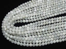 [Video] Burma White Jedite (Jadeite) AA + Round 6 mm half or 1 strand beads (aprx.15 inch / 38 cm)