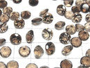 [Video]High Quality Smoky Quartz AAA Loose stone Round Faceted 7x7mm 5pcs