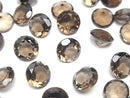 [Video] High Quality Smoky Quartz AAA Undrilled Brilliant Cut 9x9mm 5pcs