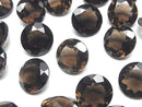 [Video] High Quality Smoky Quartz AAA Undrilled Brilliant Cut 12x12mm 3pcs
