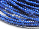 [Video]High Quality! Lapislazuli AAA- Faceted Round 2mm Necklace
