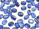 [Video]High Quality Kyanite AAA Loose stone Oval Faceted 8x6mm 2pcs