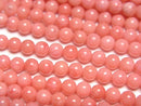 [Video] Pink Orange Coral (Dyed) Round 4mm 1strand beads (aprx.15inch / 38cm)