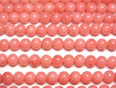 [Video] Pink Orange Coral (Dyed) Round 4mm 1strand beads (aprx.15inch / 38cm)