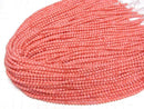 [Video] Pink Orange Coral (Dyed) Round 4mm 1strand beads (aprx.15inch / 38cm)