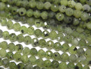[Video]High Quality! Russian Nephrite Jade AA+ Faceted Round 3mm 1strand beads (aprx.15inch/36cm)