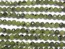 [Video]High Quality! Russian Nephrite Jade AA+ Faceted Round 3mm 1strand beads (aprx.15inch/36cm)