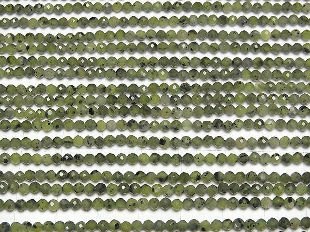 [Video]High Quality! Russian Nephrite Jade AA+ Faceted Round 3mm 1strand beads (aprx.15inch/36cm)