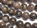 [Video] Que Sera Stone  Round 10mm half or 1strand beads (aprx.15inch/38cm)