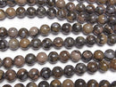 [Video] Que Sera Stone  Round 10mm half or 1strand beads (aprx.15inch/38cm)