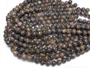 [Video] Que Sera Stone  Round 10mm half or 1strand beads (aprx.15inch/38cm)