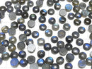 [Video] Blue Labradorite AA++ Round Cabochon 8x8mm 5pcs