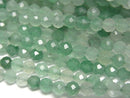 [Video]High Quality! Green Aventurine Faceted Round 4mm 1strand beads (aprx.15inch/37cm)