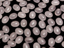 [Video] Rose Quartz AA++ Oval  Cabochon 8x6mm 5pcs $3.79!