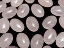 [Video] Rose Quartz AA++ Oval  Cabochon 14x10mm 4pcs