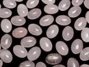 [Video] Rose Quartz AA++ Oval  Cabochon 14x10mm 4pcs