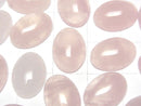 [Video] Rose Quartz AA++ Oval  Cabochon 14x10mm 4pcs