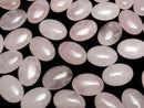 [Video] Rose Quartz AA++ Oval  Cabochon 25x18mm 2pcs