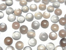Gray Moonstone AAA Round Cabochon 6x6mm 10pcs