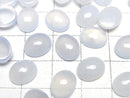 [Video] High Quality Blue Chalcedony AAA Oval Cabochon 10x8mm 3pcs