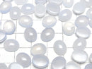 [Video] High Quality Blue Chalcedony AAA Oval Cabochon 10x8mm 3pcs
