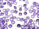 [Video] High Quality Amethyst AAA Undrilled Round Faceted 4x4mm 10pcs $3.39!
