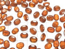 [Video] High Quality Orange Kyanite AAA- Loose stone Oval Faceted 8x6mm 2pcs