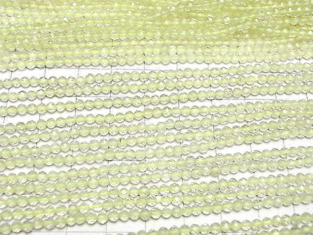 [Video]High Quality! Lemon Quartz AA++ Faceted Round 3mm 1strand beads (aprx.15inch/37cm)