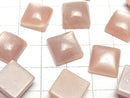 [Video] Peach Moonstone AAA- Square Cabochon 12x12mm 2pcs