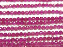 [Video] High Quality! Lab-grown Ruby AAA Faceted Round 2mm 1strand beads (aprx.15inch / 37cm)