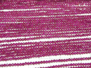 [Video] High Quality! Lab-grown Ruby AAA Faceted Round 2mm 1strand beads (aprx.15inch / 37cm)