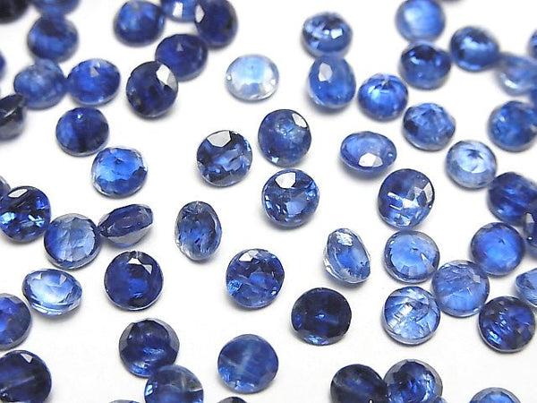 [Video]High Quality Kyanite AAA Loose stone Round Faceted 5x5mm 5pcs