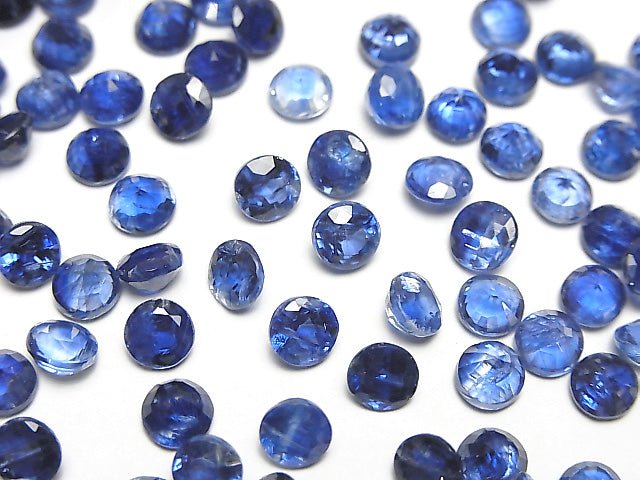 [Video]High Quality Kyanite AAA Loose stone Round Faceted 5x5mm 5pcs