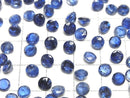 [Video]High Quality Kyanite AAA Loose stone Round Faceted 5x5mm 5pcs