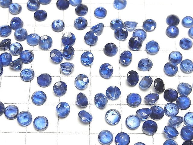 [Video]High Quality Kyanite AAA Loose stone Round Faceted 5x5mm 5pcs