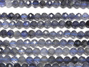 [Video] High Quality! Iolite AA+ Faceted Round 4mm 1strand beads (aprx.15inch / 38cm)