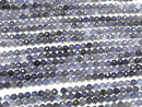 [Video] High Quality! Iolite AA+ Faceted Round 4mm 1strand beads (aprx.15inch / 38cm)