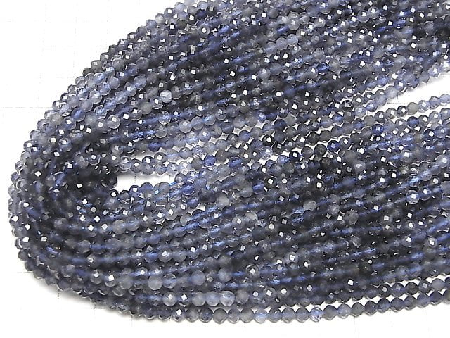 [Video] High Quality! Iolite AA+ Faceted Round 4mm 1strand beads (aprx.15inch / 38cm)