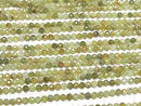 [Video] High Quality! Grossular Garnet AA++ Faceted Round 4mm 1strand beads (aprx.15inch / 37cm)
