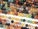 1strand $3.79! Multi Color Agate Round 2mm 1strand beads (aprx.15inch / 38cm)