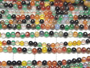 1strand $3.79! Multi Color Agate Round 2mm 1strand beads (aprx.15inch / 38cm)