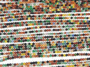 1strand $3.79! Multi Color Agate Round 2mm 1strand beads (aprx.15inch / 38cm)