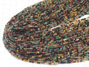 1strand $3.79! Multi Color Agate Round 2mm 1strand beads (aprx.15inch / 38cm)