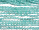 Brazilian Amazonite AAA- Round 2mm 1strand beads (aprx.15inch/37cm)