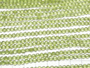 [Video]High Quality! Peridot AAA- Faceted Coin 4x4x2mm 1strand beads (aprx.15inch/36cm)