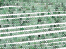 [Video] High Quality! Brazil Emerald AA++ Faceted Button Rondelle 3x3x1.5mm half or 1strand beads (aprx.15inch / 36cm)
