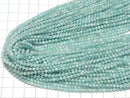 [Video] High Quality! Amazonite AA++ Faceted Round 3mm  1strand beads (aprx.15inch/38cm)