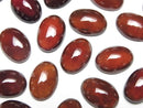[Video]High Quality Hessonite Garnet AAA Oval Cabochon 14x10mm 2pcs